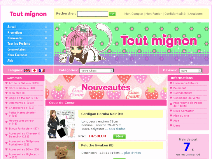 www.tout-mignon.com