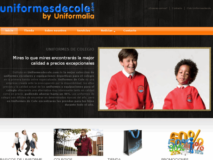 www.uniformesdecole.com