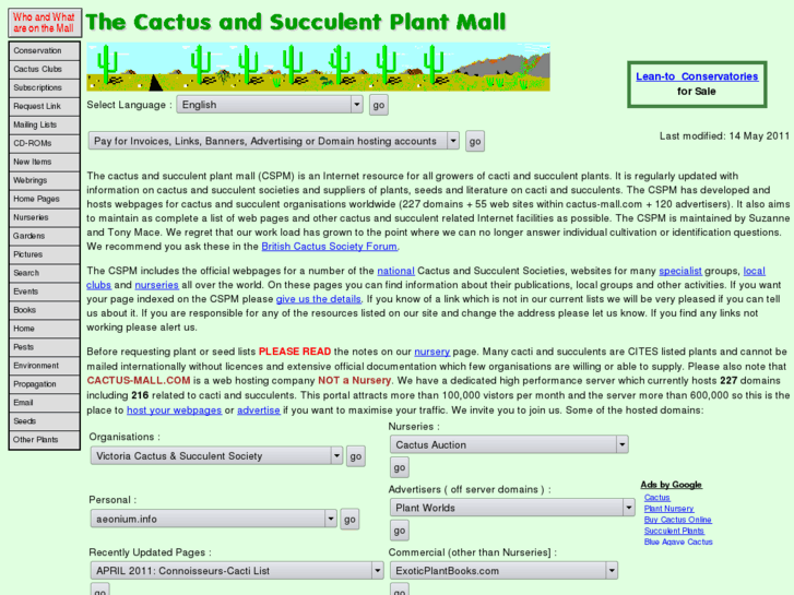 www.cactus-mall.com