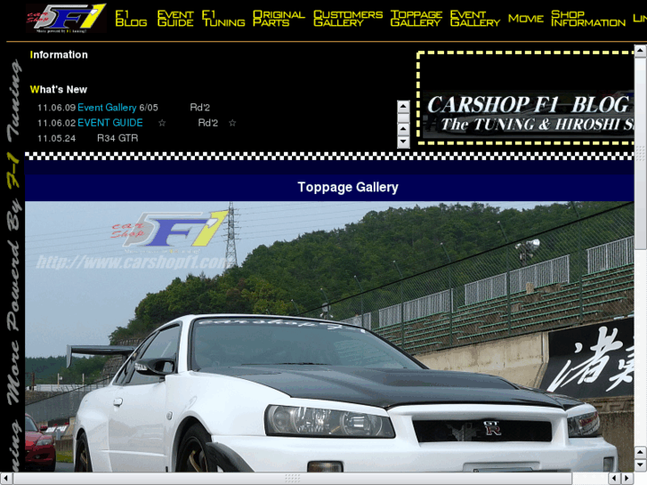 www.carshopf1.com