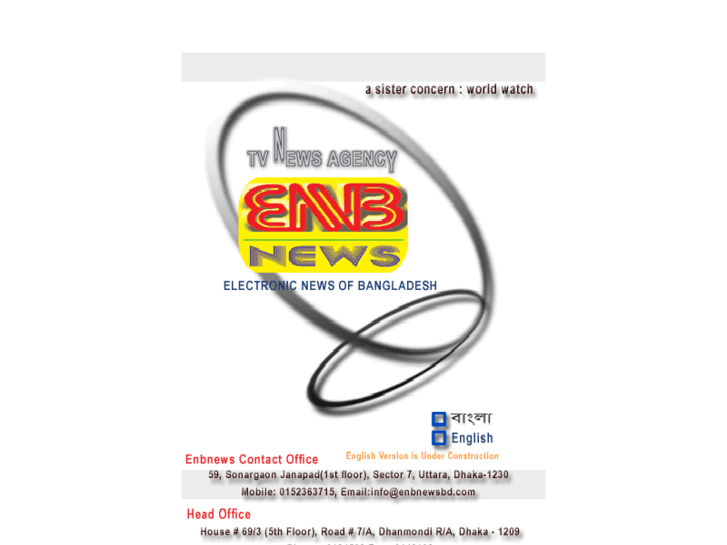 www.enbnews.com