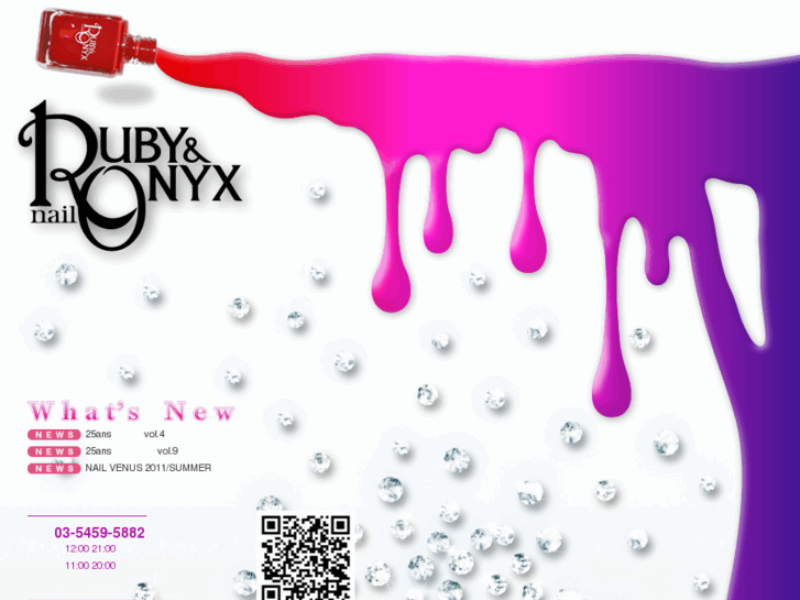 www.rubyandonyx.com