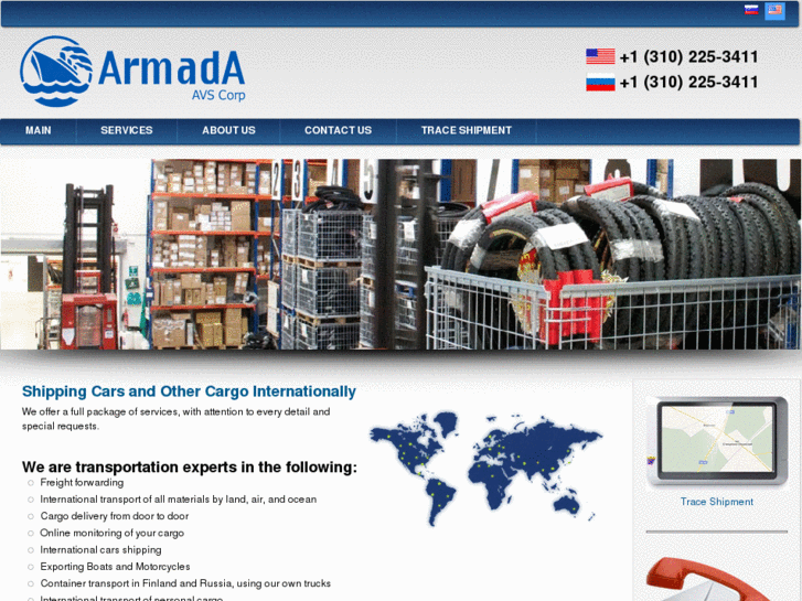 www.armada-avs.com