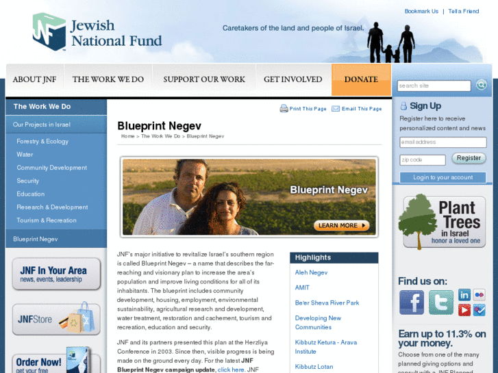 www.blueprintnegev.com