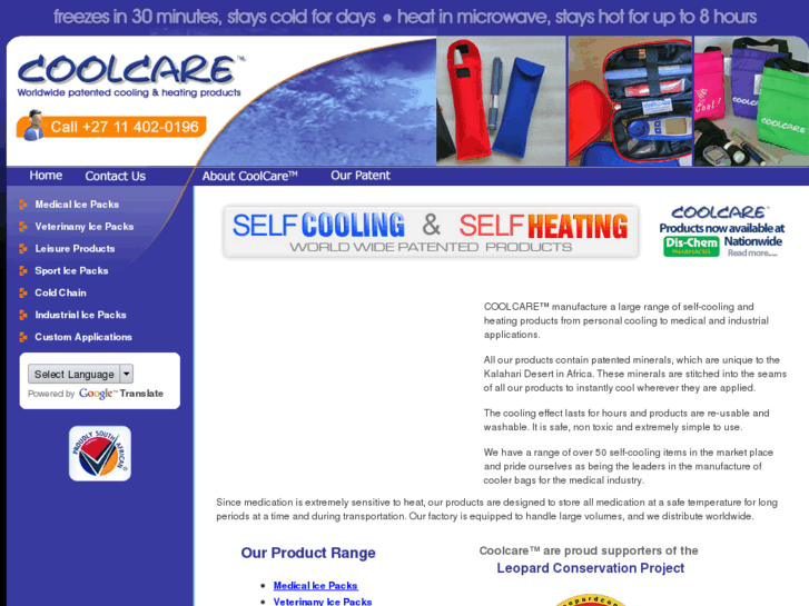 www.coolcare-ice.biz