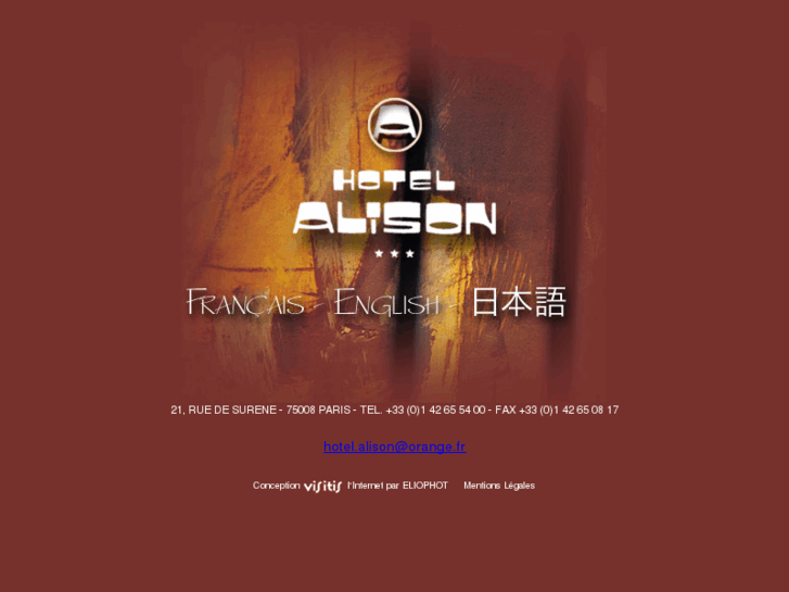 www.hotelalison.com