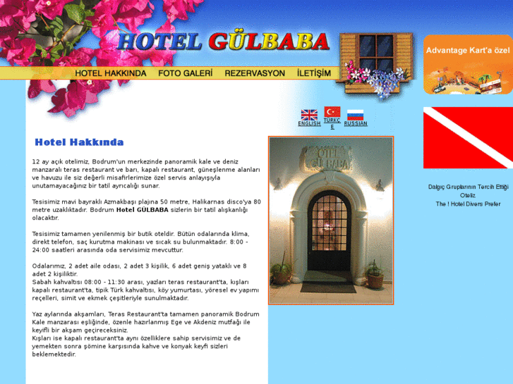 www.hotelgulbaba.com