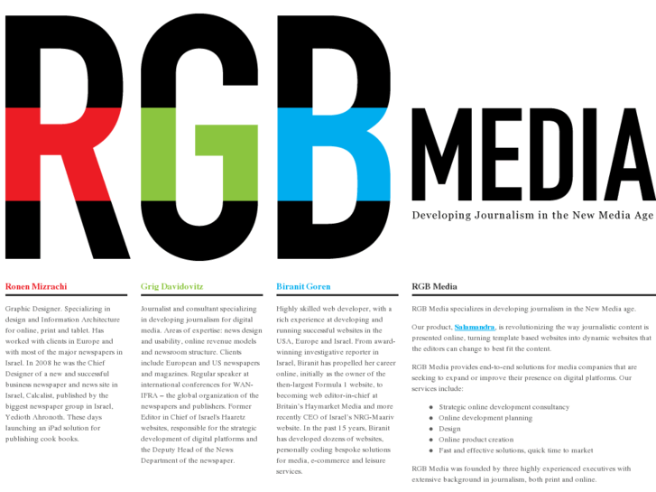 www.rgbmedia.org