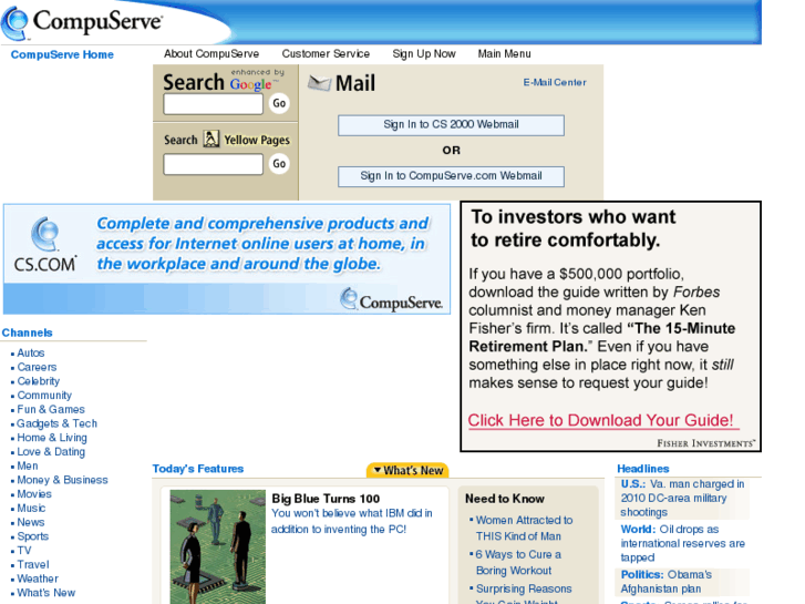 www.update-compuserve.org
