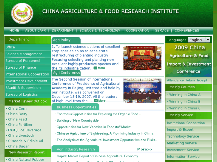 www.china-agriculture.org