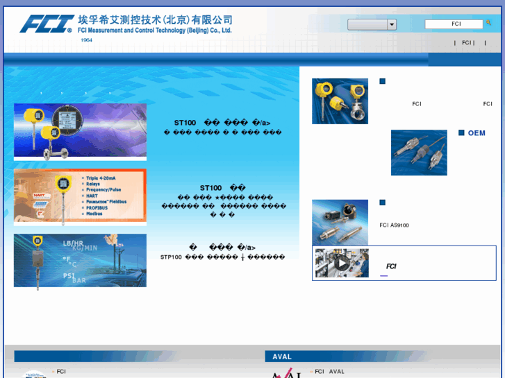 www.fluidcomponents.cn
