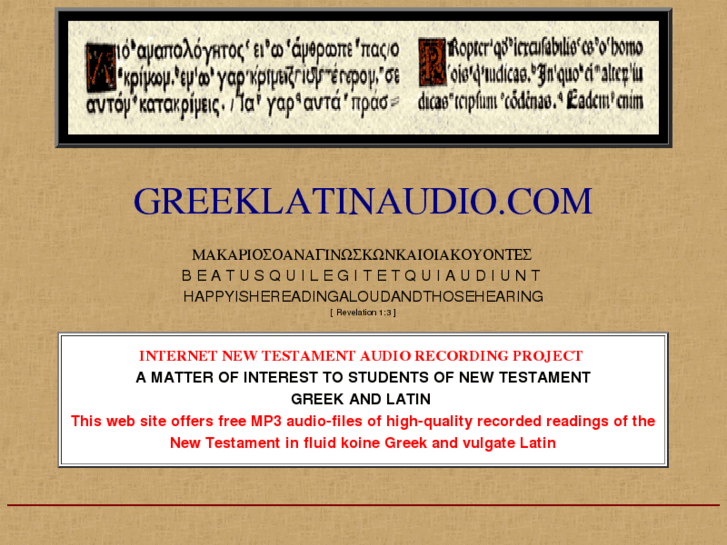 www.greeklatinaudio.com