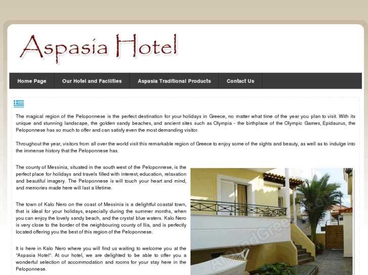 www.hotelaspasia.com
