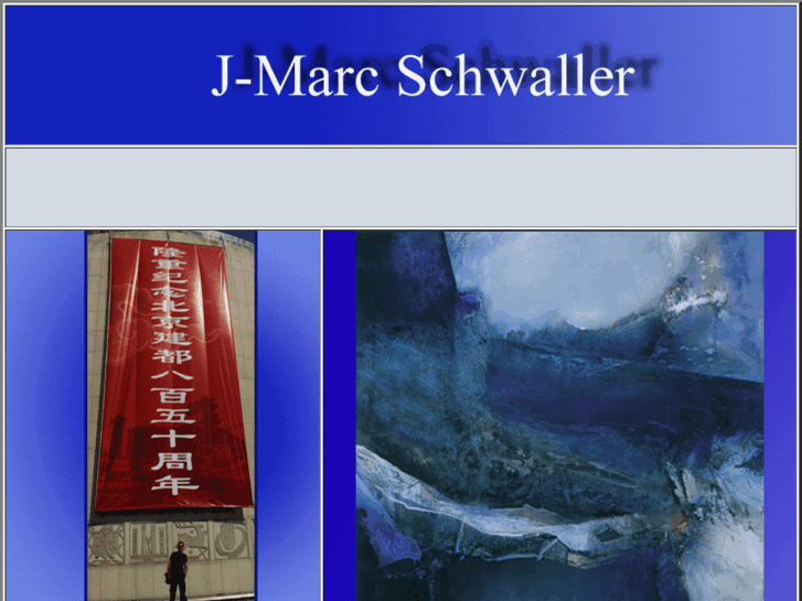 www.jmarcschwaller.com