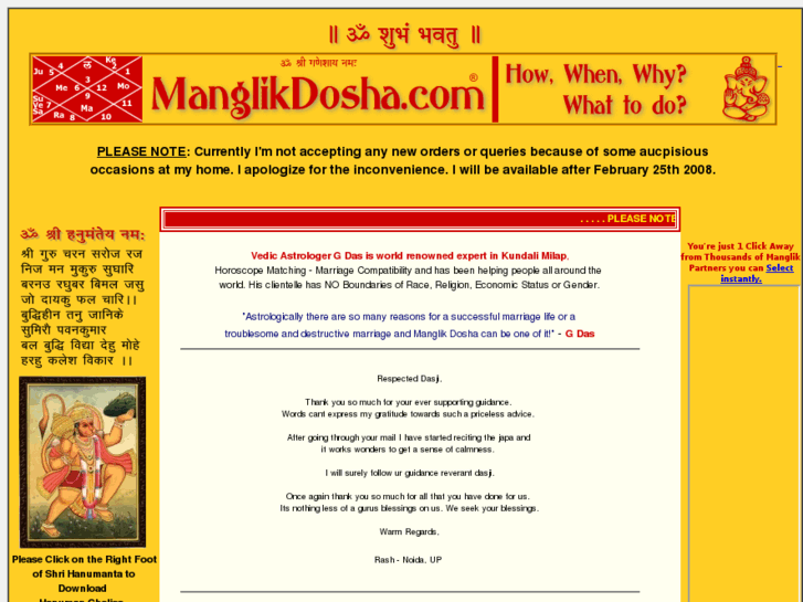 www.mangalikdosha.com