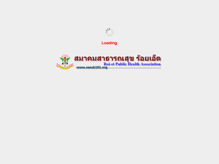 www.sasuk101.org