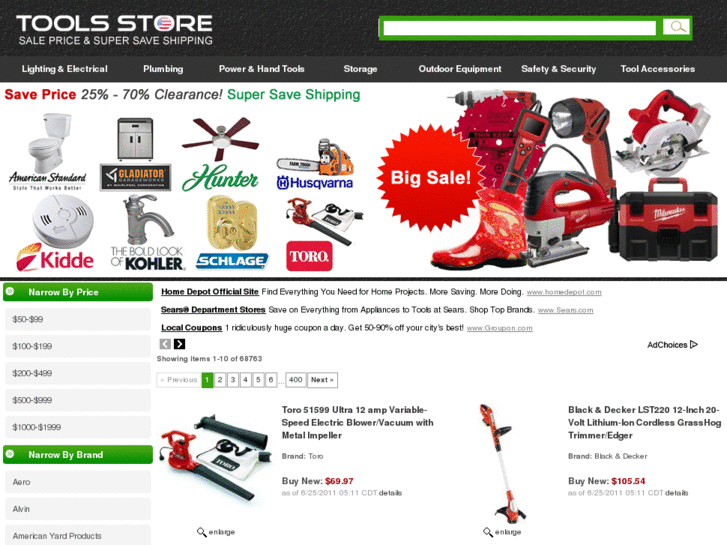 www.storeshomedepot.com