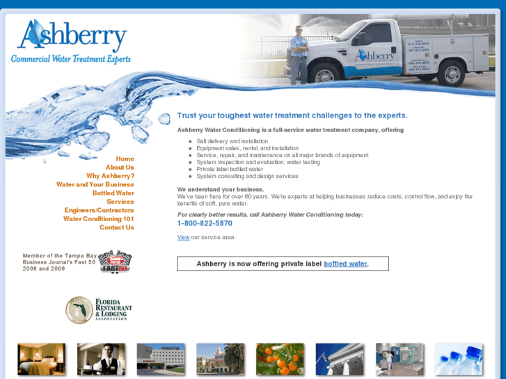 www.ashberrywater.com