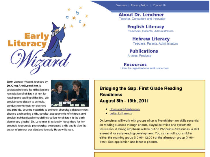 www.earlyliteracywizard.com