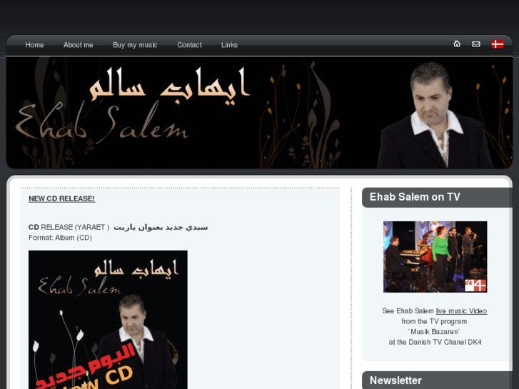 www.ehabsalem.com