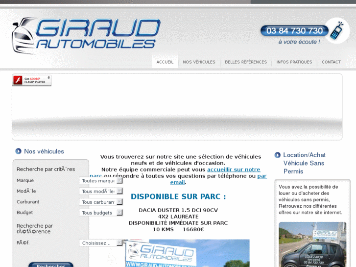 www.giraud-automobiles.com