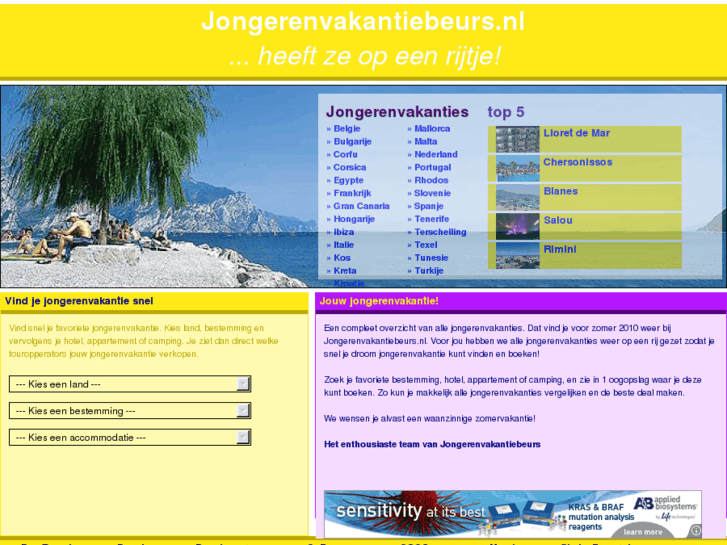 www.jongerenvakantiebeurs.nl