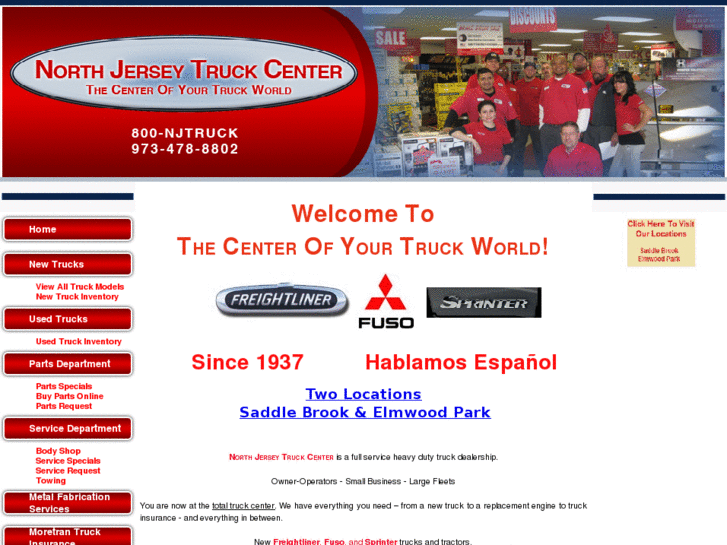 www.njtruck.com