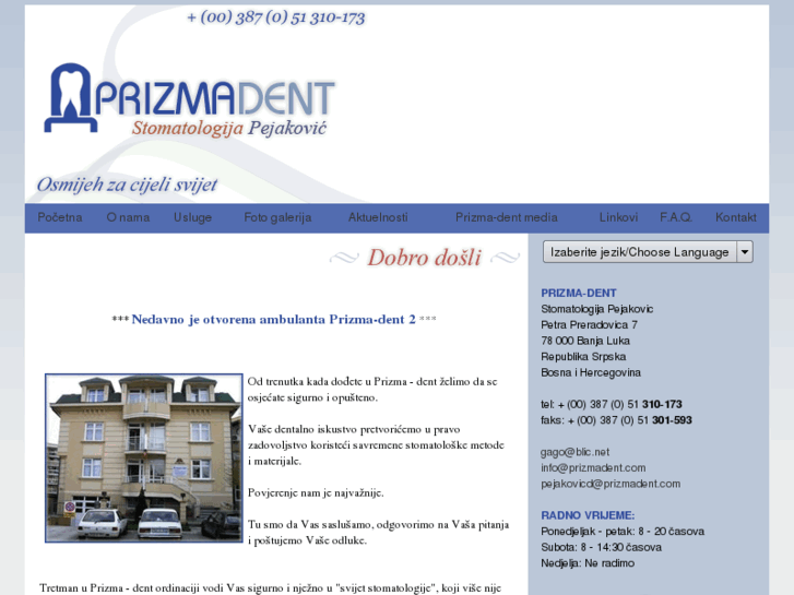 www.prizmadent.com