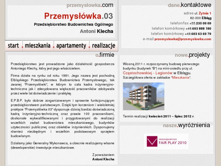 www.przemyslowka.com