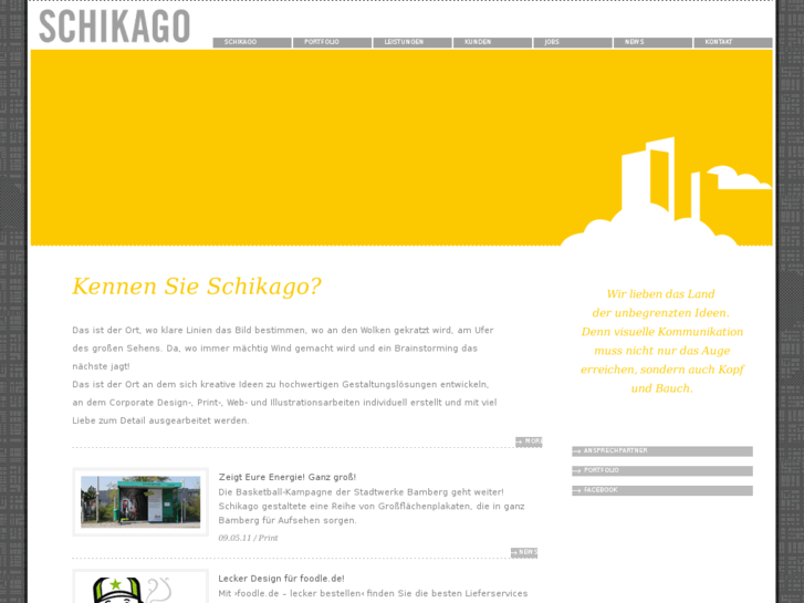 www.schikago.com