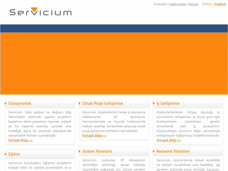 www.servicium.com