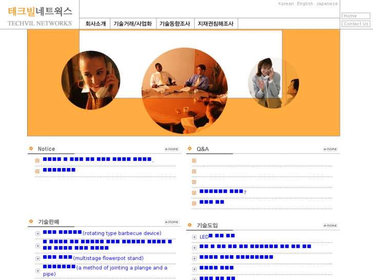 www.techvilnet.com