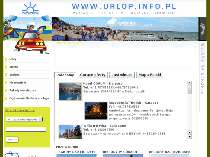 www.urlop.info.pl