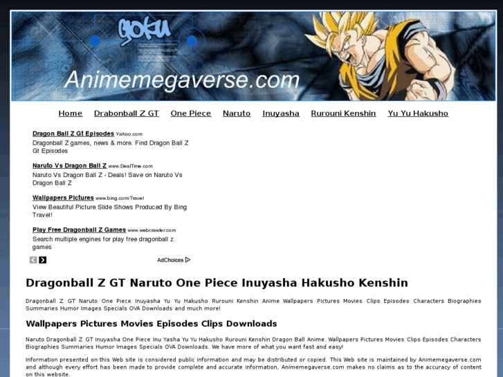 www.animemaster.net