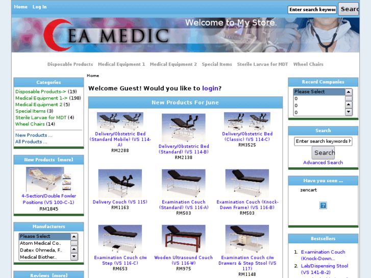 www.eamedic.com