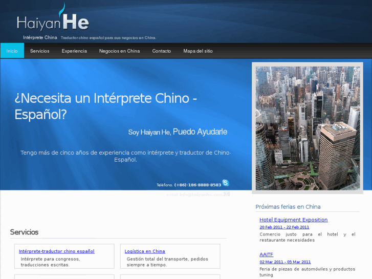 www.interprete-china.com