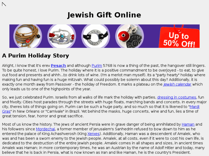 www.jewishgiftonline.com