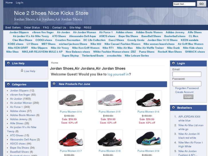 www.nice2shoes.com