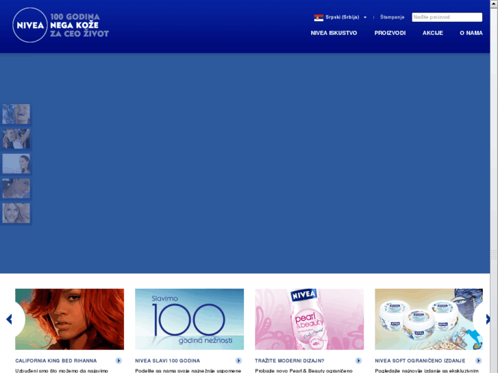 www.nivea.rs