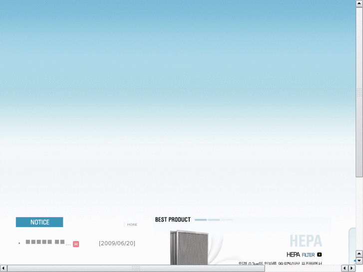 www.outfilter.net