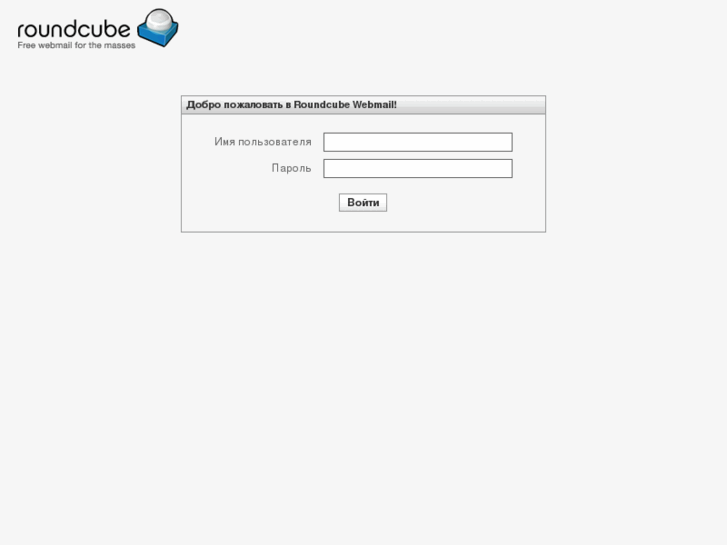 www.systembox.org