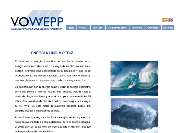 www.vowepp.com