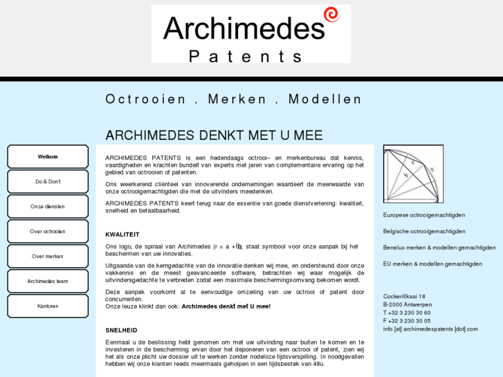 www.archimedespatents.com