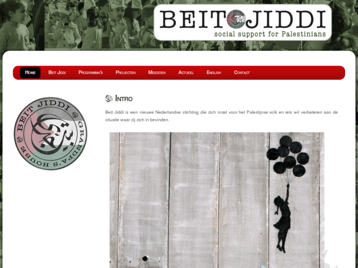 www.beitjiddi.org