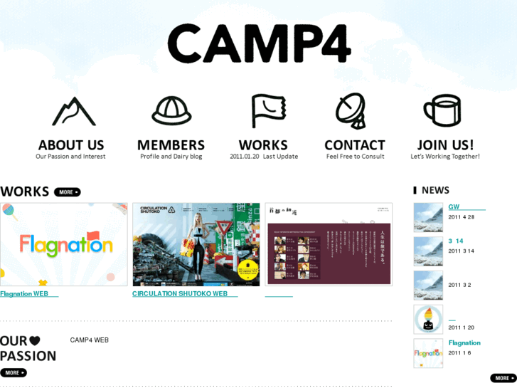 www.camp4.jp