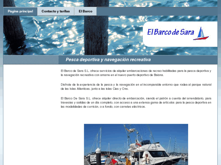 www.elbarcodesara.es