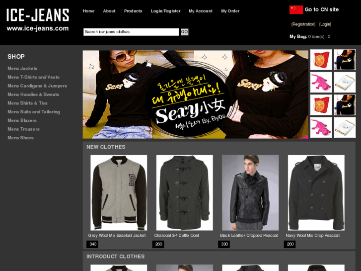 www.ice-jeans.com