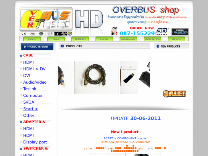 www.overbus.com