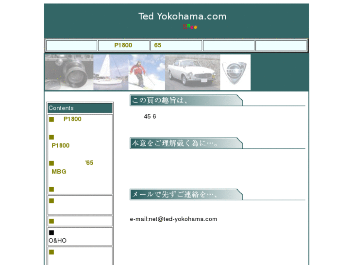 www.ted-yokohama.com