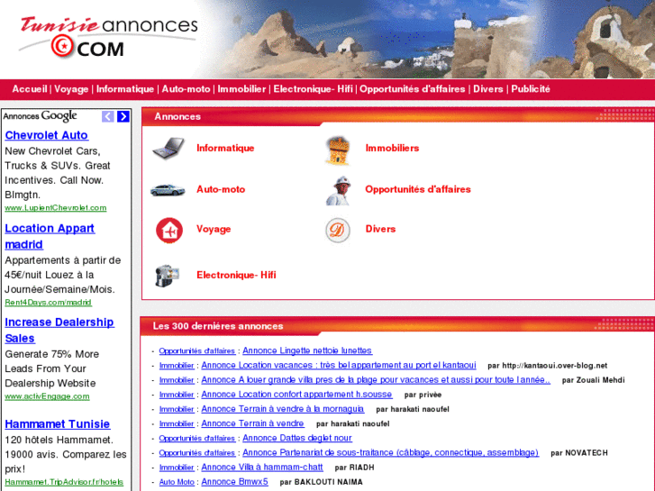 www.tunisie-annonces.com